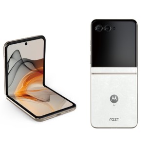 motorola razr 50d M-51E