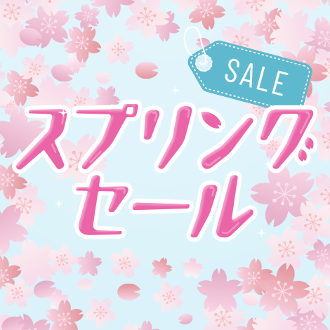 キャンペーン画像