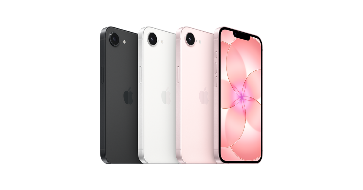 iPhone 17e (256GB)
