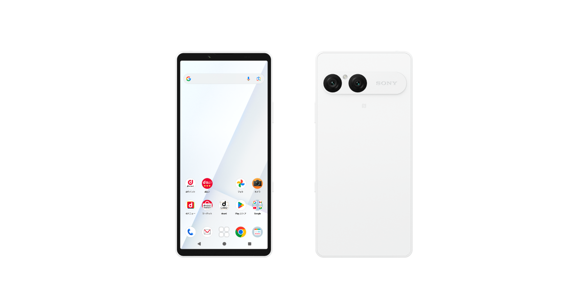 Xperia 10 VII SO-52F
