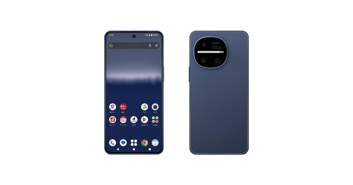 AQUOS R11 SH-51G