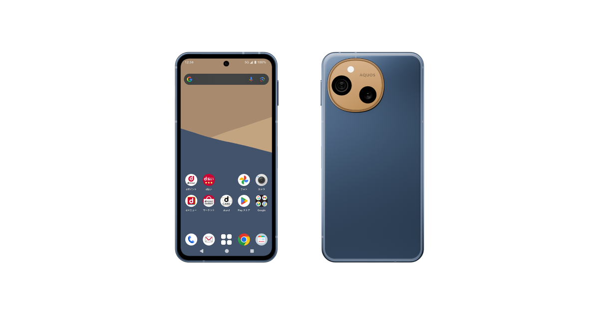 AQUOS sense10 SH-53F