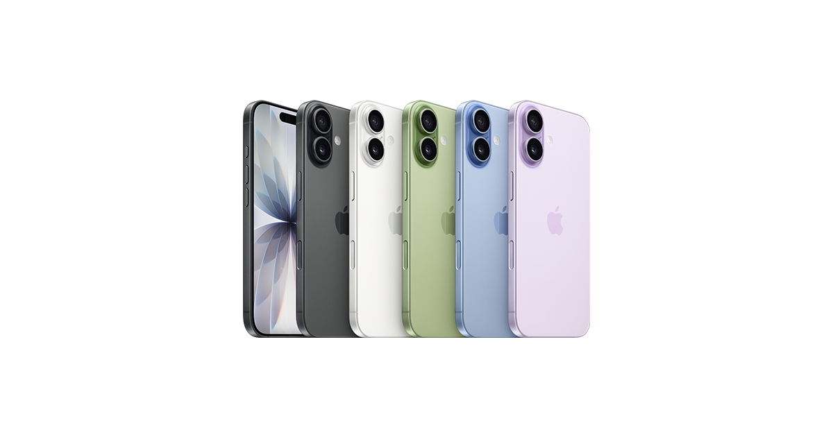 iPhone 17 (256GB)