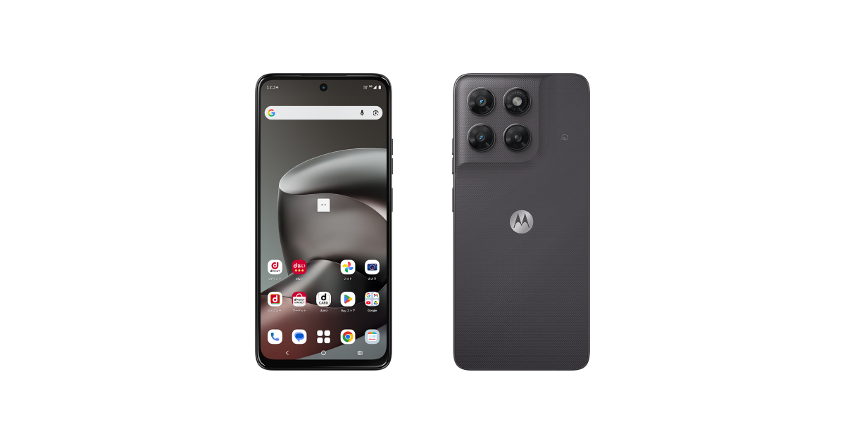 moto g37 M-51G