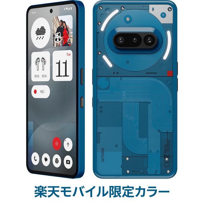 Phone (3a)